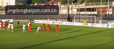 静动由心KAIYUN2026安卓新版下载手机版 土伦杯U19国足完败突尼斯——开云体育平台完整复盘赛事实时动态
