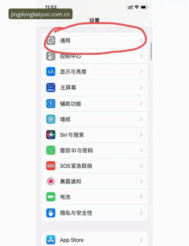 开云CN旧版登录闪退如何修复？静动由心版LX6Z解决了什么？